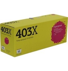 T2 CF403X Картридж (TC-HCF403X) для HP CLJ Pro M252n/M252dw/M277n/M277dw (2300 стр.) пурпурный, с чипом