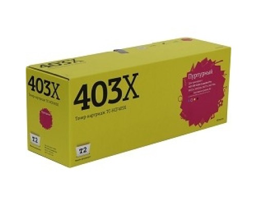 [Расходные материалы] T2 CF403X Картридж (TC-HCF403X) для HP CLJ Pro M252n/M252dw/M277n/M277dw (2300 стр.) пурпурный, с чипом