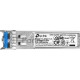 Сетевое оборудование TP-Link SMB TL-SM311LS Gigabit SFP module, Single-mode, MiniGBIC, LC interface, Up to 10km distance