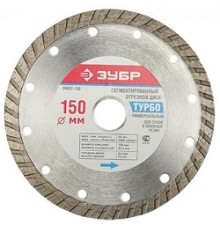 ЗУБР Круг отрезной алмазный сегментированный, сухая и влажная резка, 22,2х125мм [36652-125_z02] 