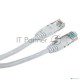 Коммутационный шнур NEOMAX (NM13001030) Шнур коммут. UTP 3 м., гибкий,Категория 5е 