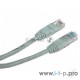 Коммутационный шнур Комм шнур, UTP, кат 5e,  0.25м с RJ45 (серый)