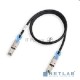 Опция к серверу 39R6529 1m SAS Cable