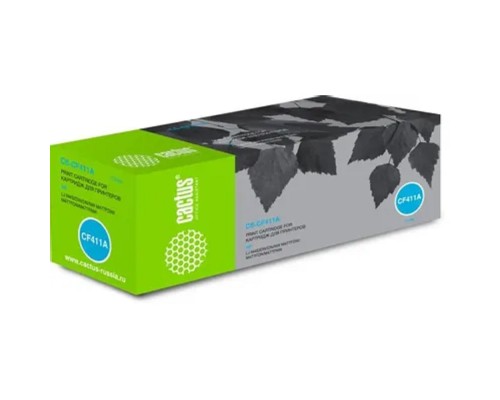 [расходные материалы] CACTUS CF411A Тонер Картридж CS-CF411A голубой для HP LJ M452DW/DN/NW, M477FDW/M477FDN/M477FNW (2300стр.)