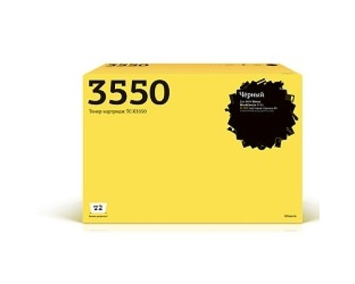 [Расходные материалы] T2 106R01531 Картридж TC-X3550 для Xerox WorkCentre 3550 (11000 стр.) с чипом