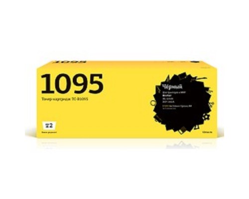 [Расходные материалы] T2 TN-1095  Картридж (TC-B1095) для Brother HL-1202R/DCP-1602R (1500 стр.)