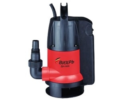 [Насосы] Вихрь ДН-900  [68/2/3]  Дренажный насос { 900 вт, глуб-8 м, max-15,5 м/час, частицы-35 мм }