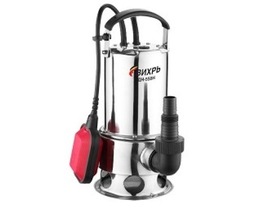 [Насосы] Вихрь ДН-550Н [68/2/4] Дренажный насос { нерж. сталь  550 вт, глуб-8 м, max-10 м/час, частицы-35 мм }