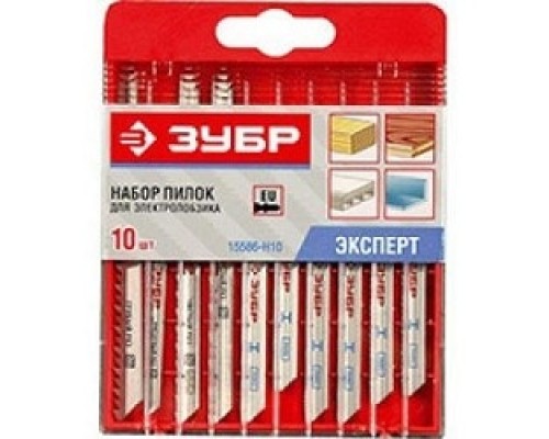 [Полотно для лобзика] Набор ЗУБР 