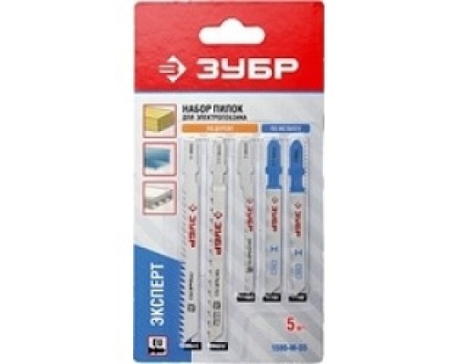 [Полотно для лобзика] Набор ЗУБР 