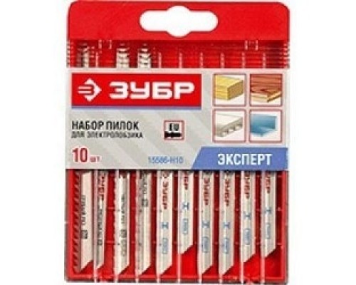 [Полотно для лобзика] Набор ЗУБР 