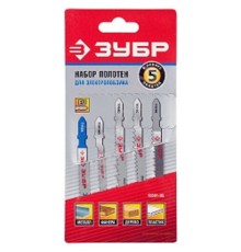 Набор ЗУБР 