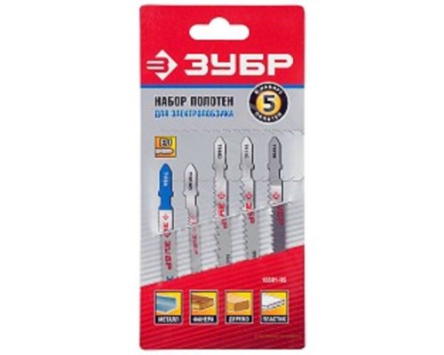 [Полотно для лобзика] Набор ЗУБР 