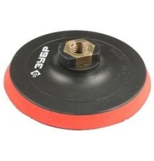 ЗУБР Тарелка опорная 