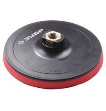 Тарелка опорная ЗУБР 