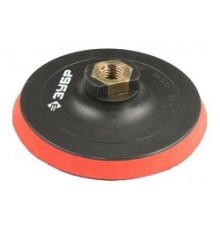 Тарелка опорная ЗУБР 