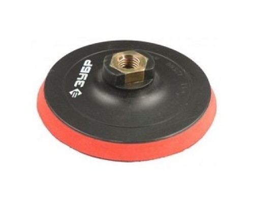 [Щетки для дрелей] Тарелка опорная ЗУБР 