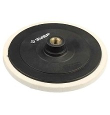 Тарелка опорная ЗУБР 