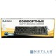 Клавиатура A4Tech KR-750 черный USB