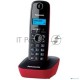 Телефон Panasonic KX-TG1611RUR (красный) {АОН, Caller ID,12 мелодий звонка,подсветка дисплея,поиск трубки}