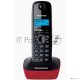 Телефон Panasonic KX-TG1611RUR (красный) {АОН, Caller ID,12 мелодий звонка,подсветка дисплея,поиск трубки}