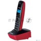 Телефон Panasonic KX-TG1611RUR (красный) {АОН, Caller ID,12 мелодий звонка,подсветка дисплея,поиск трубки}