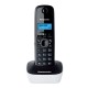 Телефон Panasonic KX-TG1611RUW (белый) {АОН, Caller ID,12 мелодий звонка,подсветка дисплея,поиск трубки}