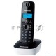 Телефон Panasonic KX-TG1611RUW (белый) {АОН, Caller ID,12 мелодий звонка,подсветка дисплея,поиск трубки}