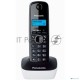 Телефон Panasonic KX-TG1611RUW (белый) {АОН, Caller ID,12 мелодий звонка,подсветка дисплея,поиск трубки}
