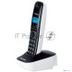 Телефон Panasonic KX-TG1611RUW (белый) {АОН, Caller ID,12 мелодий звонка,подсветка дисплея,поиск трубки}