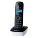Телефон Panasonic KX-TG1611RUW (белый) {АОН, Caller ID,12 мелодий звонка,подсветка дисплея,поиск трубки}