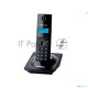 Телефон Panasonic KX-TG1711RUB (черный) {АОН, Caller ID,12 мелодий звонка,подсветка дисплея,поиск трубки}