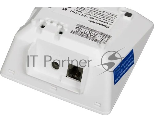 Телефон Panasonic KX-TG1711RUW (белый) {АОН, Caller ID,12 мелодий звонка,подсветка дисплея,поиск трубки}