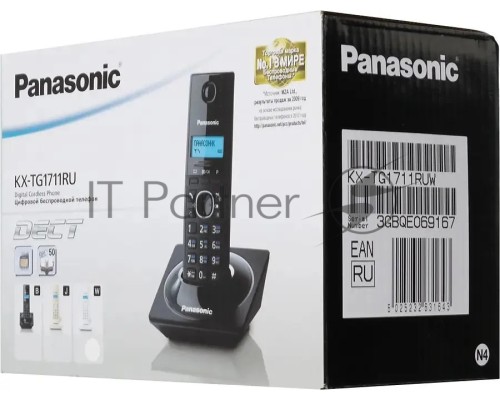 Телефон Panasonic KX-TG1711RUW (белый) {АОН, Caller ID,12 мелодий звонка,подсветка дисплея,поиск трубки}