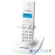 Телефон Panasonic KX-TG1711RUW (белый) {АОН, Caller ID,12 мелодий звонка,подсветка дисплея,поиск трубки}