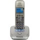 Телефон Panasonic KX-TG2511RUN (платиновый) {АОН, Caller ID,спикерфон на трубке,переход в Эко режим одним нажатием}