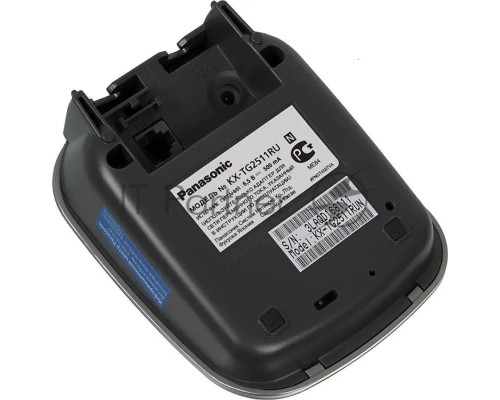 Телефон Panasonic KX-TG2511RUN (платиновый) {АОН, Caller ID,спикерфон на трубке,переход в Эко режим одним нажатием}