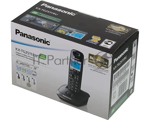 Телефон Panasonic KX-TG2511RUN (платиновый) {АОН, Caller ID,спикерфон на трубке,переход в Эко режим одним нажатием}