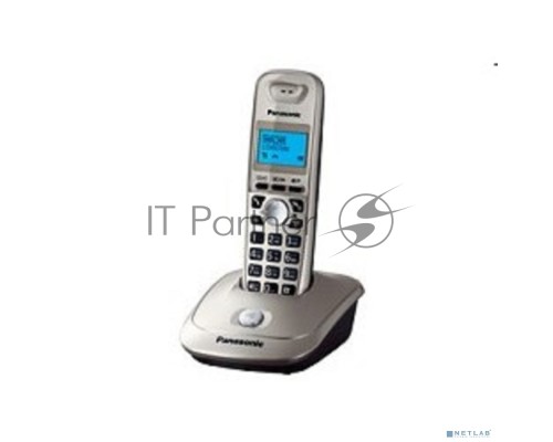 Телефон Panasonic KX-TG2511RUN (платиновый) {АОН, Caller ID,спикерфон на трубке,переход в Эко режим одним нажатием}