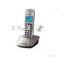 Телефон Panasonic KX-TG2511RUN (платиновый) {АОН, Caller ID,спикерфон на трубке,переход в Эко режим одним нажатием}