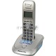 Телефон Panasonic KX-TG2511RUN (платиновый) {АОН, Caller ID,спикерфон на трубке,переход в Эко режим одним нажатием}