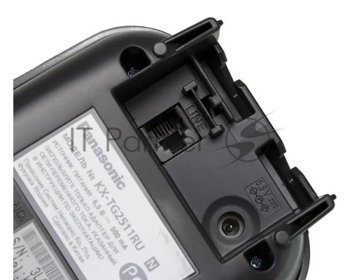 Телефон Panasonic KX-TG2511RUN (платиновый) {АОН, Caller ID,спикерфон на трубке,переход в Эко режим одним нажатием}