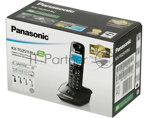 Телефон Panasonic KX-TG2511RUS (серебристый) {АОН, Caller ID,спикерфон на трубке,переход в Эко режим одним нажатием}