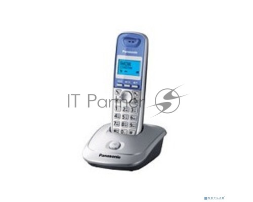 Телефон Panasonic KX-TG2511RUS (серебристый) {АОН, Caller ID,спикерфон на трубке,переход в Эко режим одним нажатием}