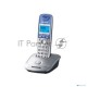 Телефон Panasonic KX-TG2511RUS (серебристый) {АОН, Caller ID,спикерфон на трубке,переход в Эко режим одним нажатием}