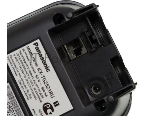 Телефон Panasonic KX-TG2521RUT (титан) {АОН, Caller ID,спикерфон,голосовой АОН,полифония,цифровой автоответчик}
