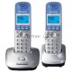 Телефон Panasonic KX-TG2512RUS (серебристый) {Доп трубка в комплекте,АОН, Caller ID,спикерфон на трубке,полифония}