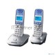 Телефон Panasonic KX-TG2512RUS (серебристый) {Доп трубка в комплекте,АОН, Caller ID,спикерфон на трубке,полифония}