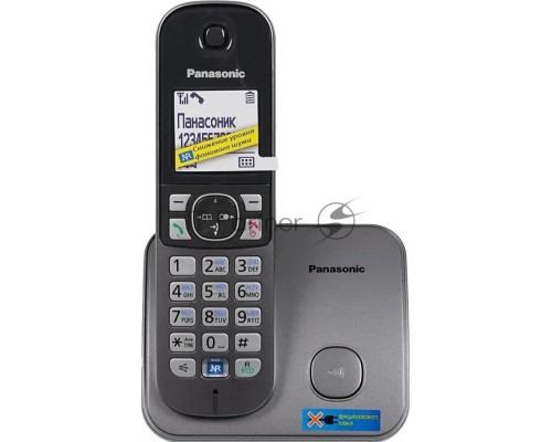 Телефон Panasonic KX-TG6811RUM (серебристый) {Беспроводной DECT,40 мелодий,телефонный справочник 120 зап.}