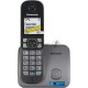 Телефон Panasonic KX-TG6811RUM (серебристый) {Беспроводной DECT,40 мелодий,телефонный справочник 120 зап.}
